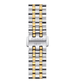 Montre Tissot Carson Premium Lady T1222102203300 Tunisie